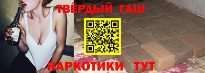 PSILOCYBIN Азнакаево