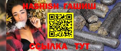 PSILOCYBIN Азнакаево