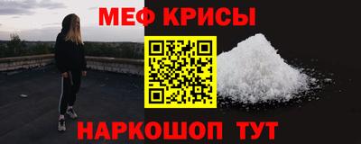 скорость mdpv Абакан
