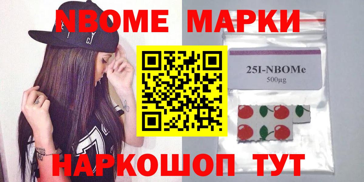 Абакан  LSD-25 экстази ecstasy  Вход с VPN  ЛСД экстази ecstasy 