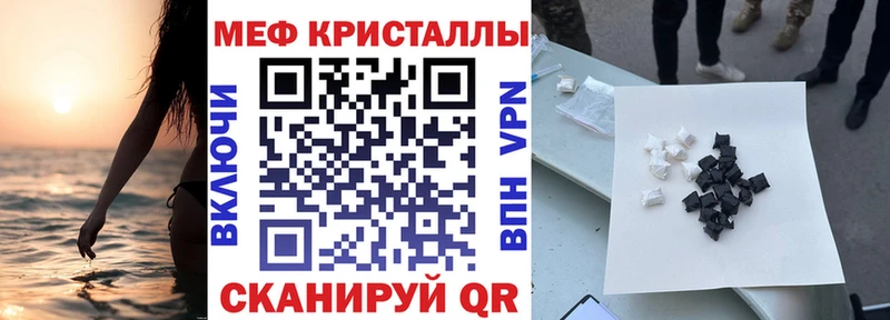 kraken   Абакан  МЕФ 4 MMC 