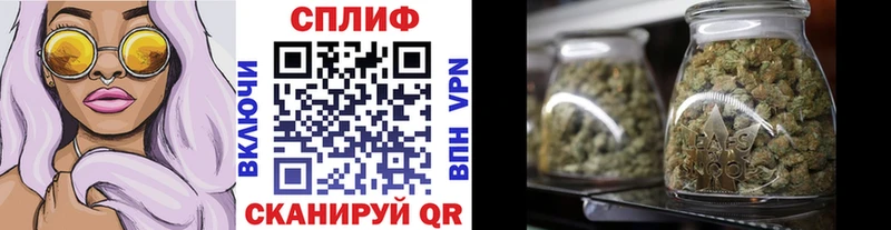 Шишки марихуана ГИДРОПОН  Абакан 
